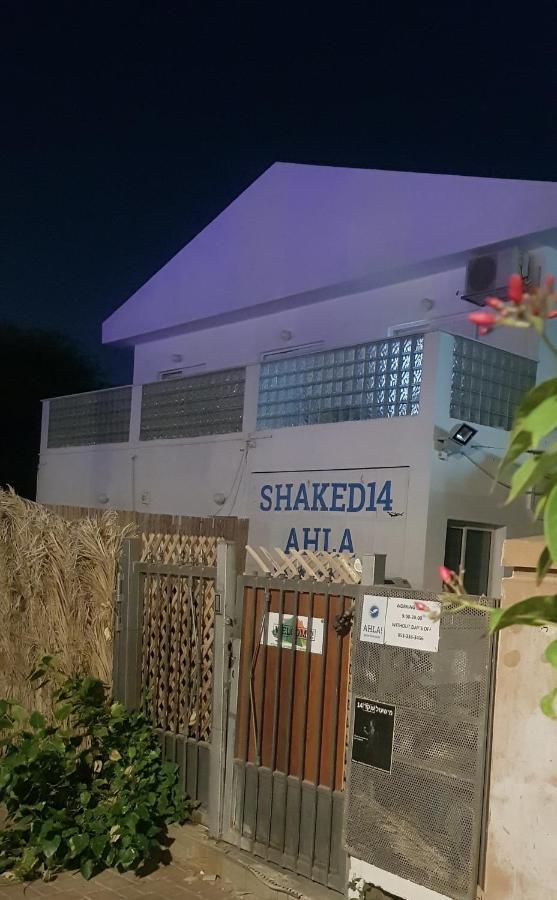 Bed and Breakfast AHLA Dive Time Eilat Exterior foto