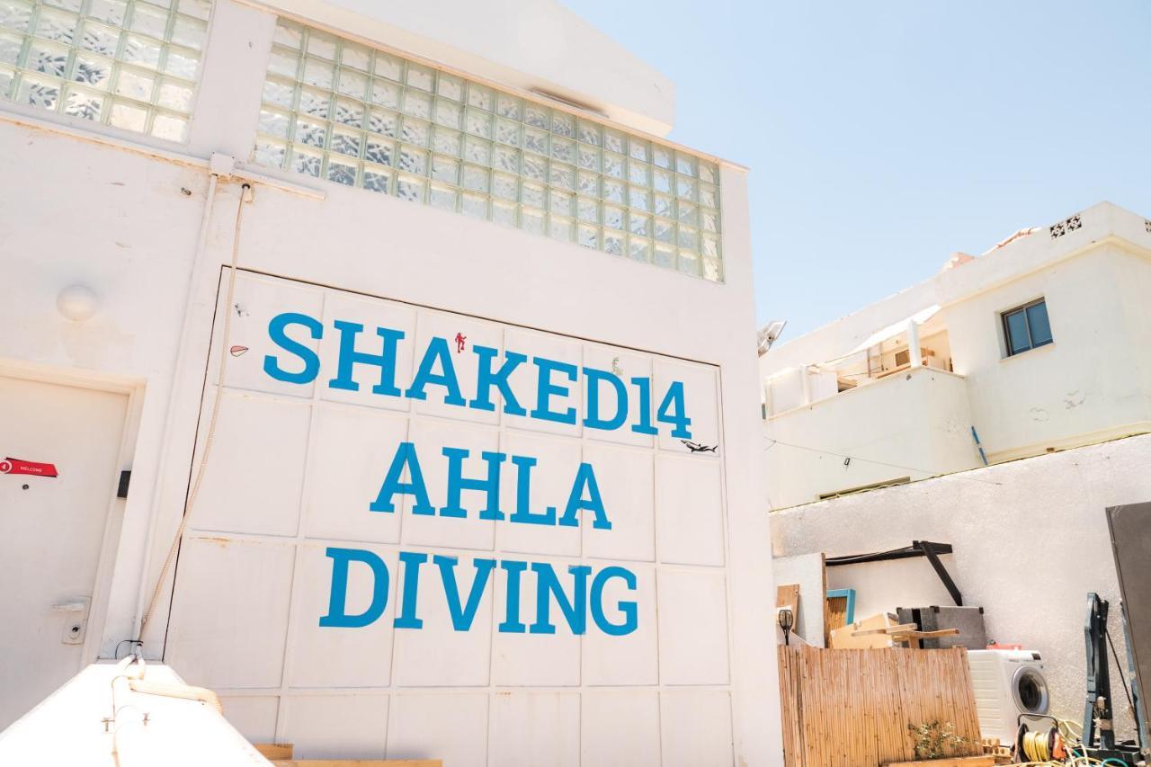 Bed and Breakfast AHLA Dive Time Eilat Exterior foto